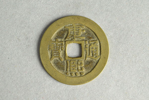 29-127-3845