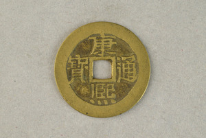 29-127-3850