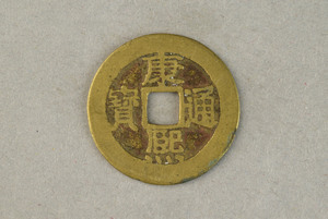 29-127-3862