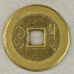 359647