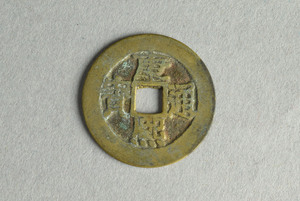 29-127-3873