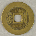 359748