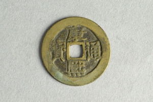 29-127-3892