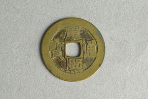 29-127-3893