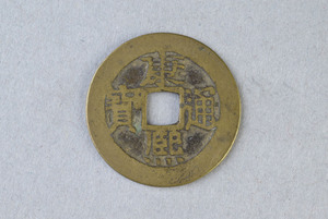 29-127-3898