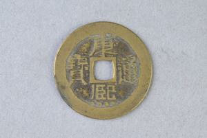 29-127-3900