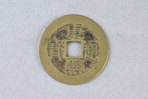 29-127-3901