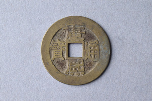 29-127-3904