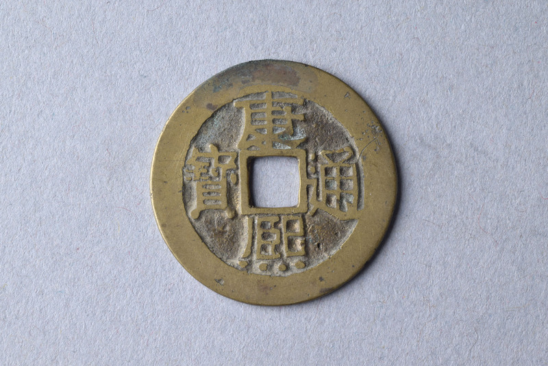 359840