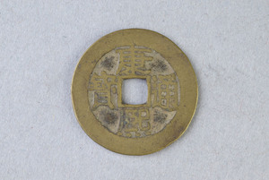 29-127-3906