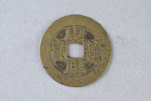29-127-3907