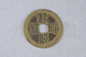 29-127-3908