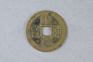 29-127-3910