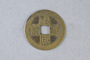 29-127-3911