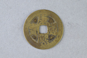 29-127-3914
