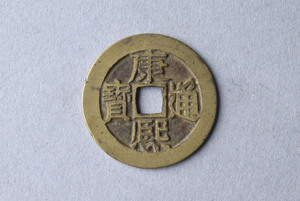 29-127-3915