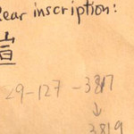 359921