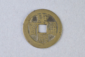 29-127-3925