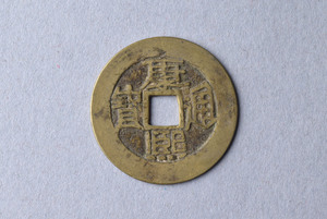 29-127-3927