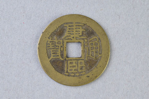29-127-3928