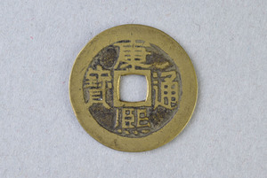 29-127-3930