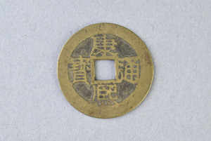 29-127-3934