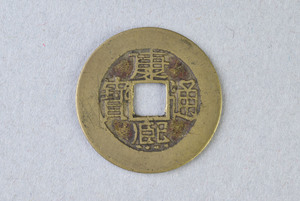 29-127-3935