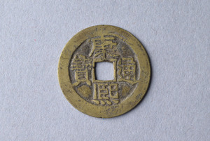 29-127-3936