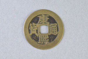 29-127-3937