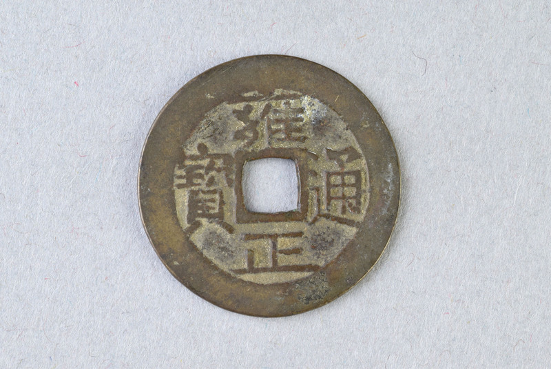 360210