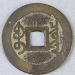 360211