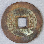 360238