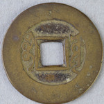360250