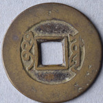 360251