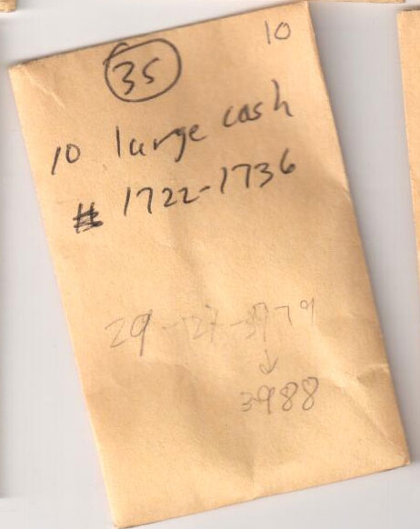 360323