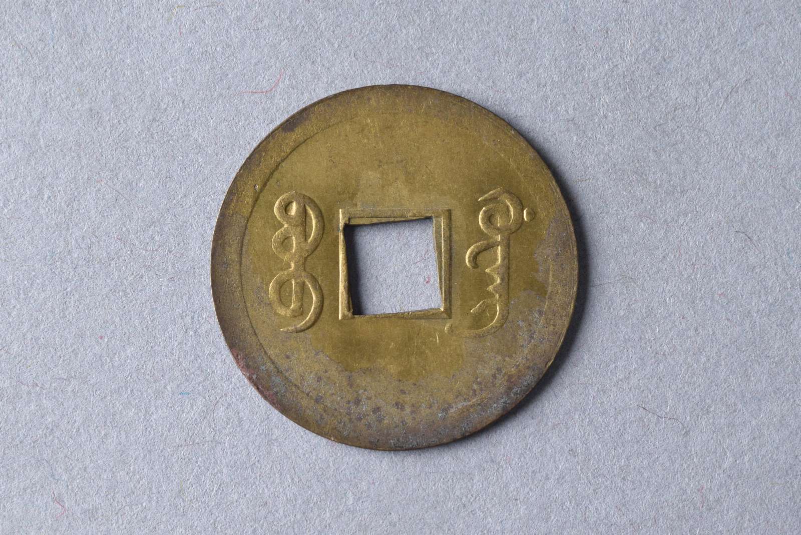 360399
