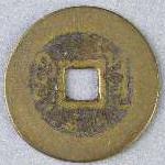 363472