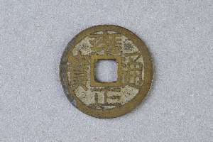 29-127-3999