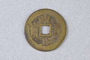 29-127-4010