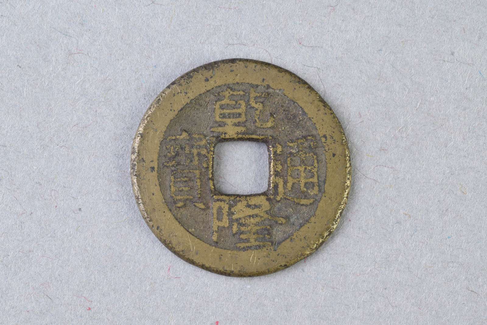 363627