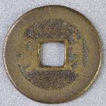 363664