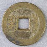 363676