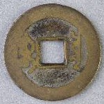 363684