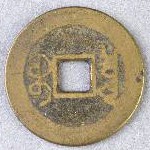 363752