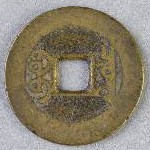 363800