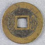 363819
