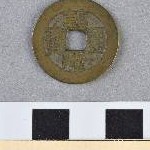 363837