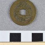 363841