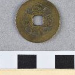 363845