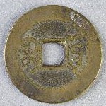 363848